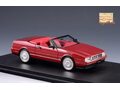 CADILLAC Allante (открытый) 1993 Pompeian Red Metallic