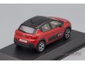 CITROEN C3 (рестайлинг) 2020 Red Metallic/Black