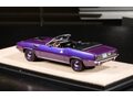 PLYMOUTH Hemi Cuda Convertible (открытый) (1971), Violet Metallic