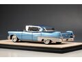 CADILLAC Fleetwood Sixty Special (1957), Bahama Blue Metallic