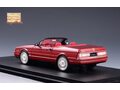 CADILLAC Allante (открытый) 1993 Pompeian Red Metallic