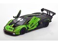 LAMBORGHINI Essenza SCV12, green metallic flat black