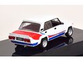 LADA 2105 VFTS (1983), white red blue