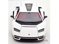 LAMBORGHINI Countach LPI 800-4 (2022), white