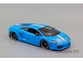 LAMBORGHINI Gallardo LP 560-4, blue