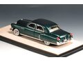 CADILLAC Fleetwood 60 Special (1949) Cypress Green Metallic