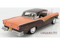 FORD FAIRLANE 500 SKYLINER CABRIOLET OPEN (1957), SILVER MOCHA - CORAL SAND