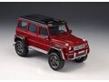 MERCEDES-BENZ G550 4x4² (W463) 2015 Red