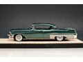 CADILLAC Fleetwood Sixty Special (1957), Arlington Green Metallic