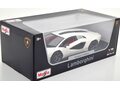 LAMBORGHINI Countach LPI 800-4 (2022), white