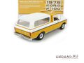 FORD F-100 Pick-Up Deluxe Box Cover (1976), Yellow with White