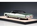 BUICK Electra 225 Convertible (закрытый) (1970), Seamist Green Metallic