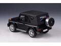 MERCEDES-BENZ G63 AMG 4x4 Cabriolet(W463) (закрытый) 2012 Black