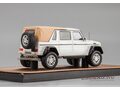 MAYBACH G650 4х4 Landau (W463) закрытый (2017), white