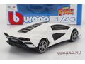 LAMBORGHINI Countach Lp 800-4 (2021), Bianco Siderale - White