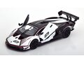 LAMBORGHINI Essenza SCV12 No 63Squadra Corse (2022), white metallic/ black