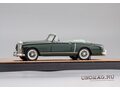 Bentley S1 Drophead Coupe Graber - 1956 - open roof