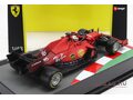 FERRARI F1 Sf21Team Scuderia Ferrari Mission Winnow N16 Season (2021) Charles Leclerc- Con Pilota E Vetrina - With Pilot And Showcase, Red