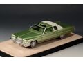 CADILLAC Coupe Deville (1975) Lido Green Irid