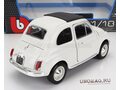 FIAT 500f Closed Roof (1965), White