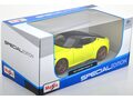 NISSAN Z (2023), light yellow/ black