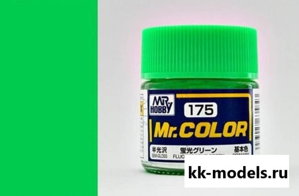 Зеленый цвет краски. Mr Hobby c323. Mr.Hobby c175. Mr. Color c512. Mr.Hobby Mr.Color Fluorescent Green.