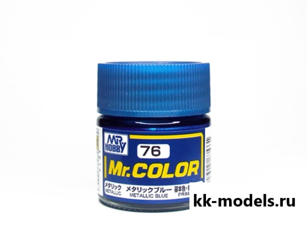 Mr paint. Mr.Hobby c-374. Mr Hobby Metallic Blue Green. Mr.Hobby 100мл Metallic Blue. Металлик Блю’ (Metallic Blue)-морозник.