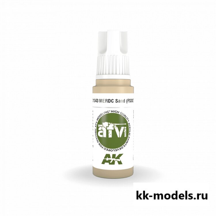 Ak11372 AK interactive Washable White Paint. Ak11346 AK interactive краска акриловая Forest Green на пластике. Краска Green fs34108. AK interactive акрил.