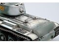 Сборная модель Танк Russian KV-1 Model 1942 "Heavy Cast Turret" Tank