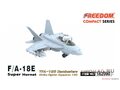 Сборная модель F/A-18E Super Hornet