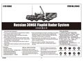 Сборная модель Russian 30N6E Flaplid Radar System