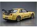 Сборная модель Nissan Skyline GT-R TopSecret BNR34 02