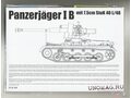 Сборная модель Panzerjager IB Mit 7,5 см StuK 40 L48