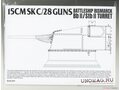 Сборная модель 15 cm SK C/28 Guns Bismarck Bb II/Stb II Turret