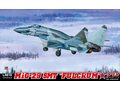 Сборная модель Mиг-29 9-12 "Fulcrum" ранний