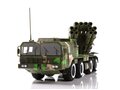 Сборная модель PHL03 Multiple launch rocket system