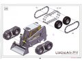 Сборная модель US Army Light Type III Skid Steer Loader (M400W) with Bar Track