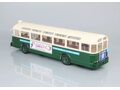 1:43 Масштабная модель Автобус CHAUSSON APVU RATP FRANCE 1956 Green/Biege