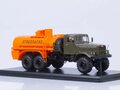 1:43 Масштабная модель АЦ-8,5 (КРАЗ-255Б), хаки-оранжевый