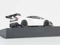 1:43 Масштабная модель Lamborghini Gallardo LP 600+ (2011)