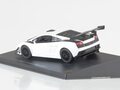 1:43 Масштабная модель Lamborghini Gallardo LP 600+ (2011)