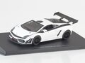 1:43 Масштабная модель Lamborghini Gallardo LP 600+ (2011)