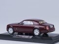 1:43 Масштабная модель Rolls-Royce Phantom Coupe, 2008