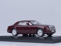 1:43 Масштабная модель Rolls-Royce Phantom Coupe, 2008