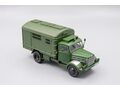 1:43 Csepel D-344 (1961), Kultowe Ciezarowki PRL-u №39