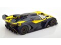 1:18 Масштабная модель BUGATTI Bolide 2020 Yellow/Metallic Grey