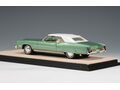 1:43 Масштабная модель CADILLAC Eldorado Convertible (закрытый) 1972 Sumatra Green Metallic