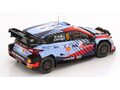 1:18 Масштабная модель HYUNDAI i20 N Rally1 #8 "Hyundai Shell Mobis WRT" Tänak /Järveoja 4 место Rally Monte Carlo 2024 (ПРЕДЗАКАЗ!)