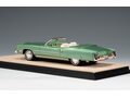 1:43 Масштабная модель CADILLAC Eldorado Convertible (открытый) 1972 Sumatra Green Metallic