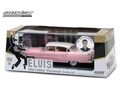 1:43 Масштабная модель CADILLAC Fleetwood Series 60 Elvis Presley "Pink Cadillac" c фигуркой Э.Пресли 1955